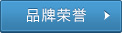 ƷƘsu(y)